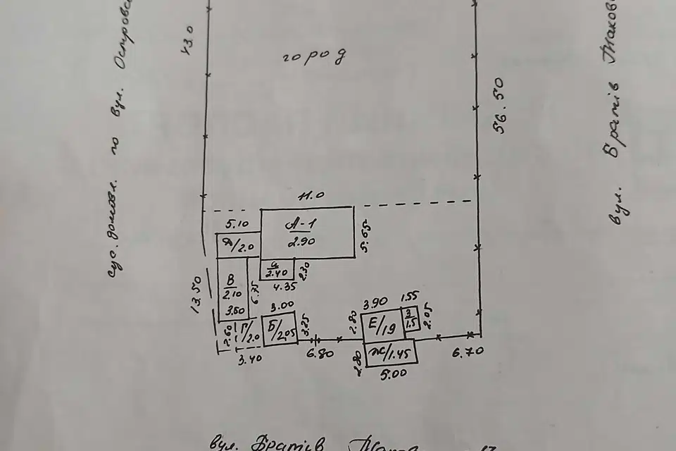 Продаётся 1-этажный дом, 48 м²