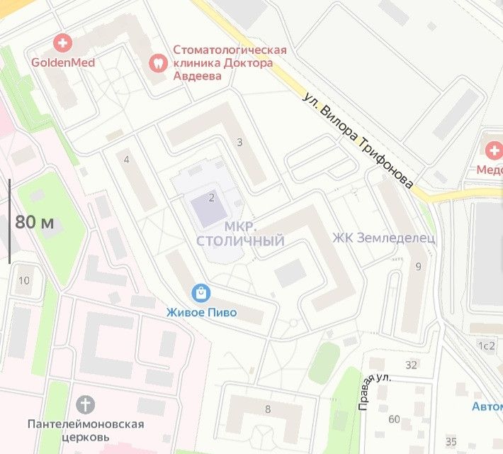 Продаётся 1-комнатная квартира, 39.7 м²