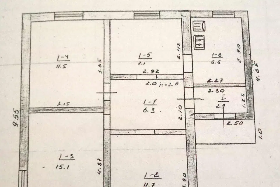 Продаётся 1-этажный дом, 61.2 м²