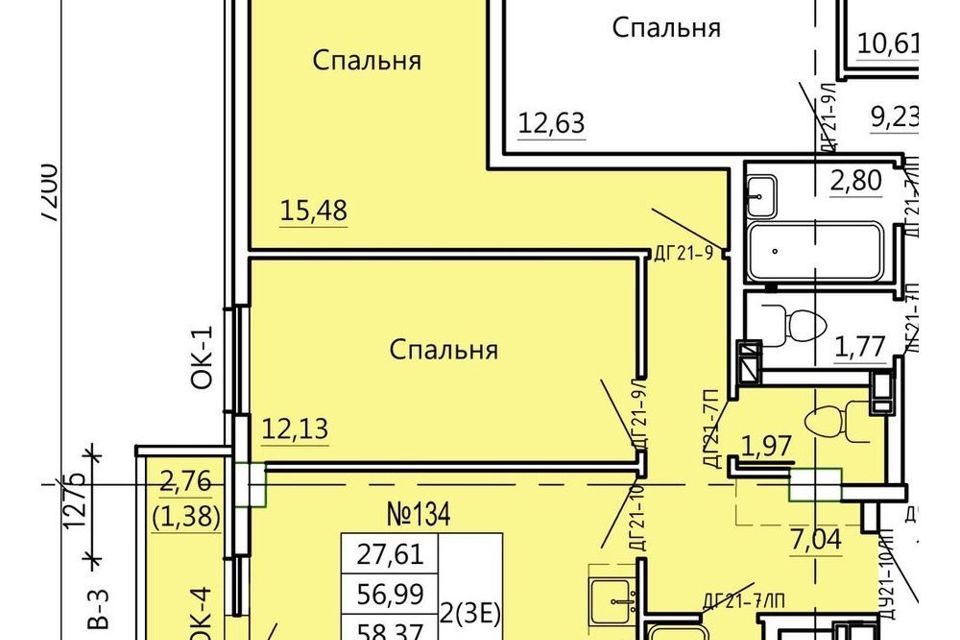 Продаётся 3-комнатная квартира, 59.75 м²