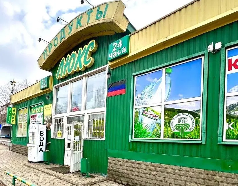 Продаётся торговое помещение, 165 м²