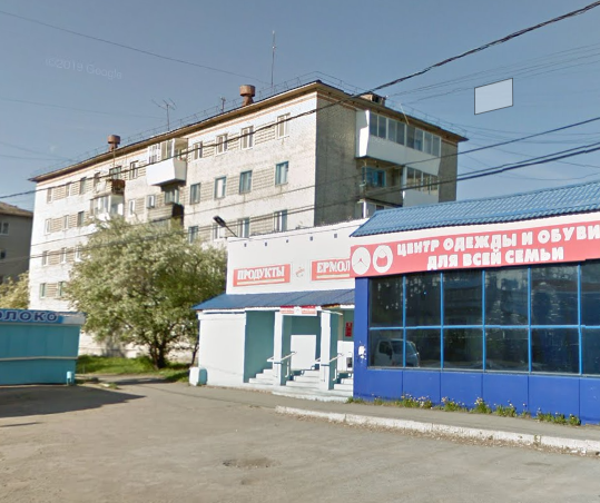 Продаётся 3-комнатная квартира, 55.5 м²