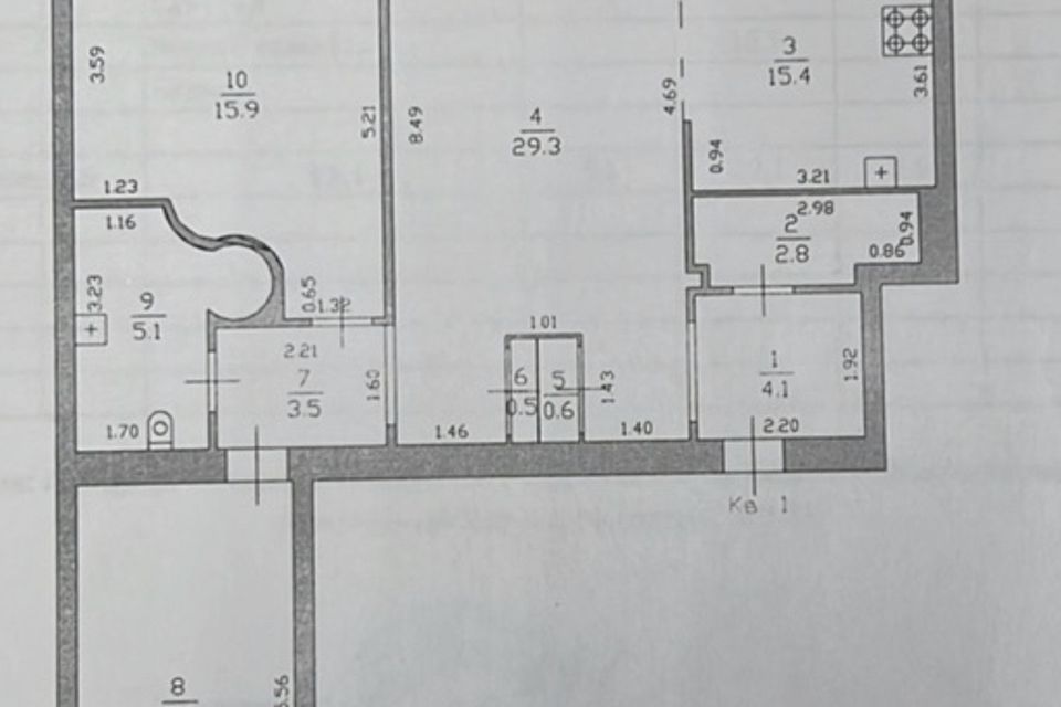 Трехкомнатная Квартира В Дзержинске Нижегородской Области Купить