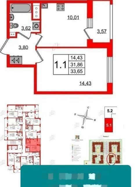 Продаётся 1-комнатная квартира, 31 м²