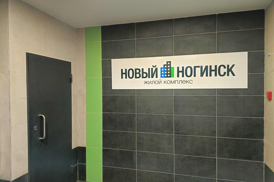 Продаётся 2-комнатная квартира, 55.3 м²