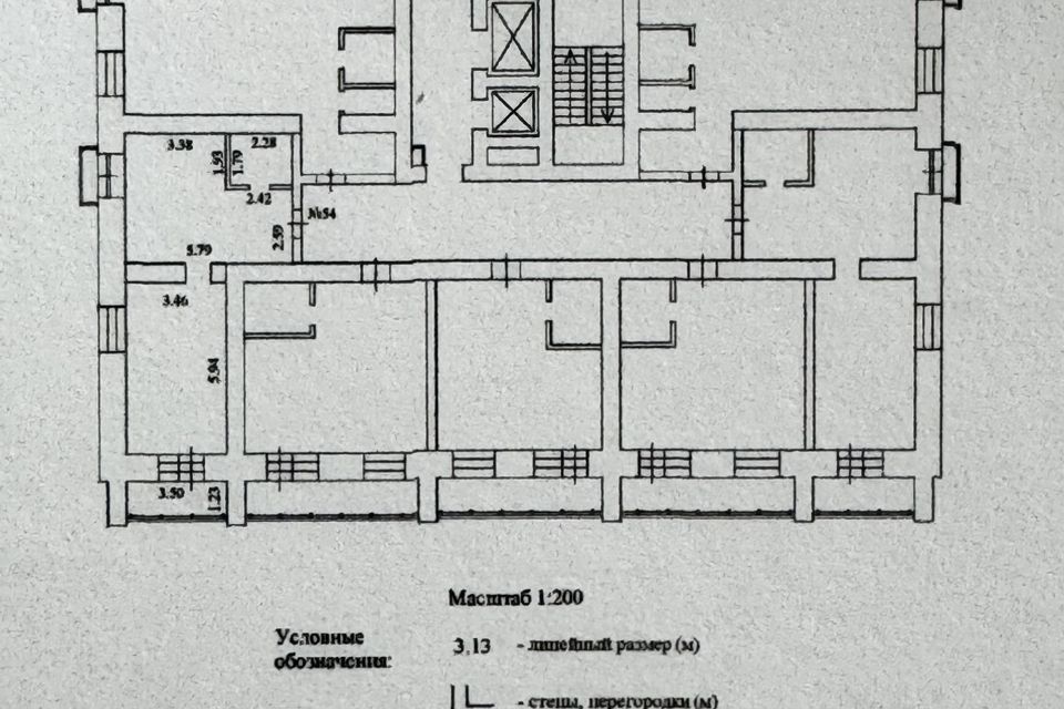 Продаётся 1-комнатная квартира, 48.4 м²