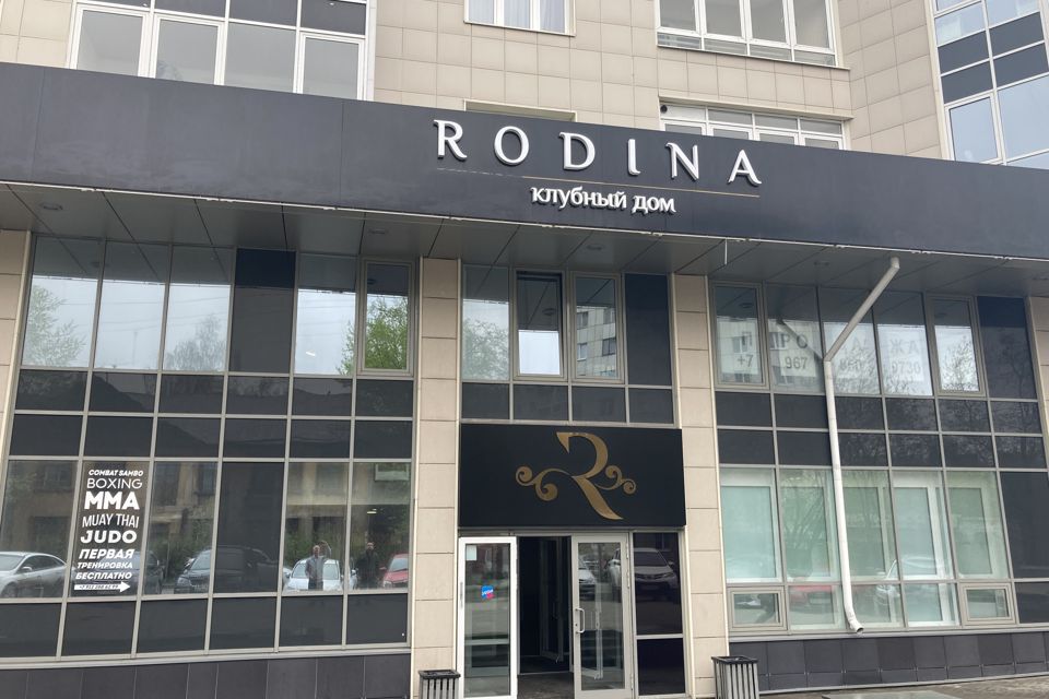 фото отбъекта