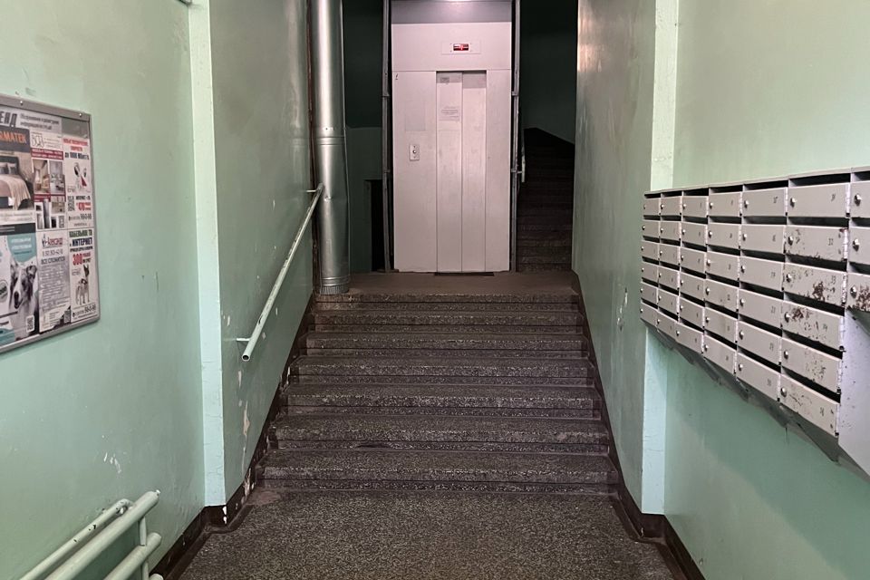 Продаётся 1-комнатная квартира, 30.4 м²