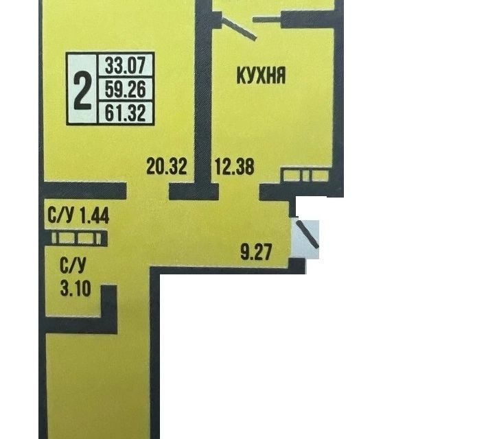 Продаётся 2-комнатная квартира, 61.32 м²