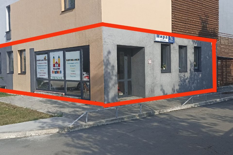 Продаётся 3-комнатная квартира, 81.3 м²