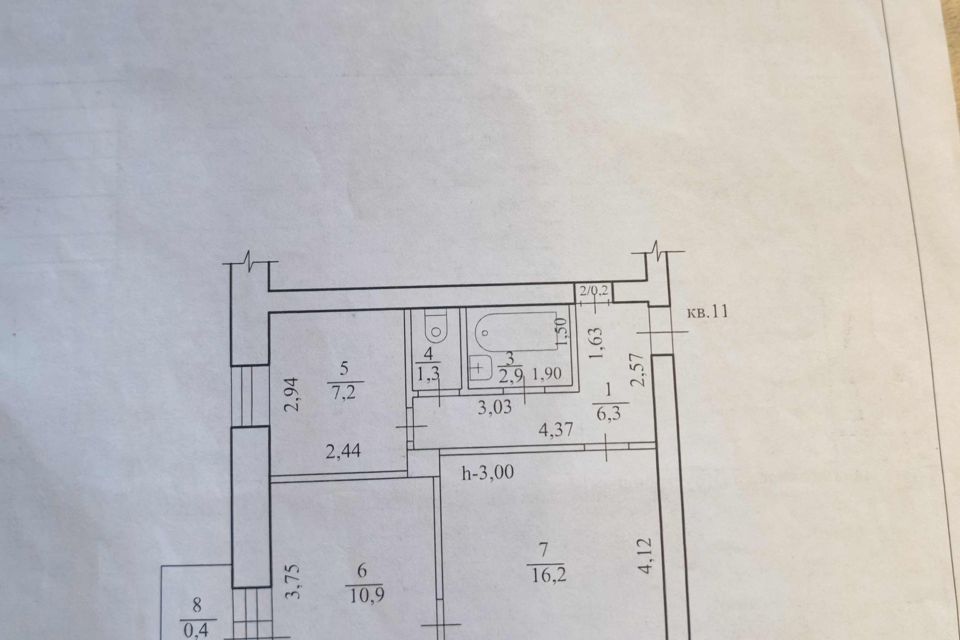 Продаётся 2-комнатная квартира, 45.4 м²