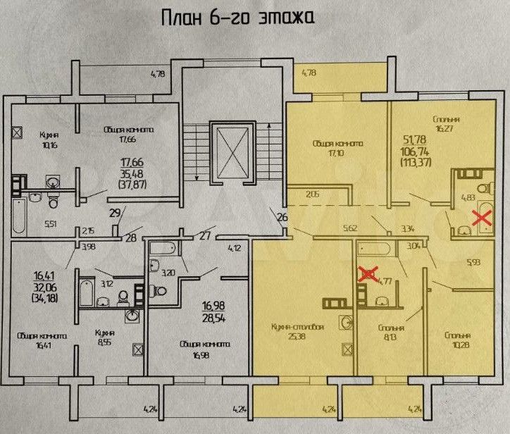 Продаётся 5-комнатная квартира, 113 м²