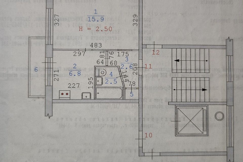 Продаётся 1-комнатная квартира, 28 м²