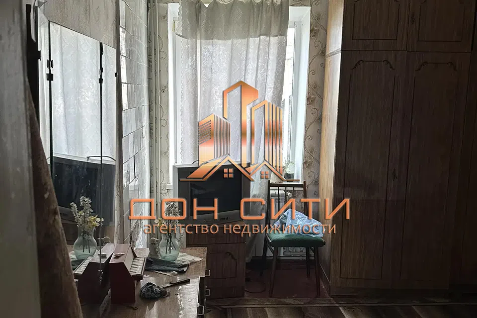 Продаётся 2-этажный дом, 45.3 м²