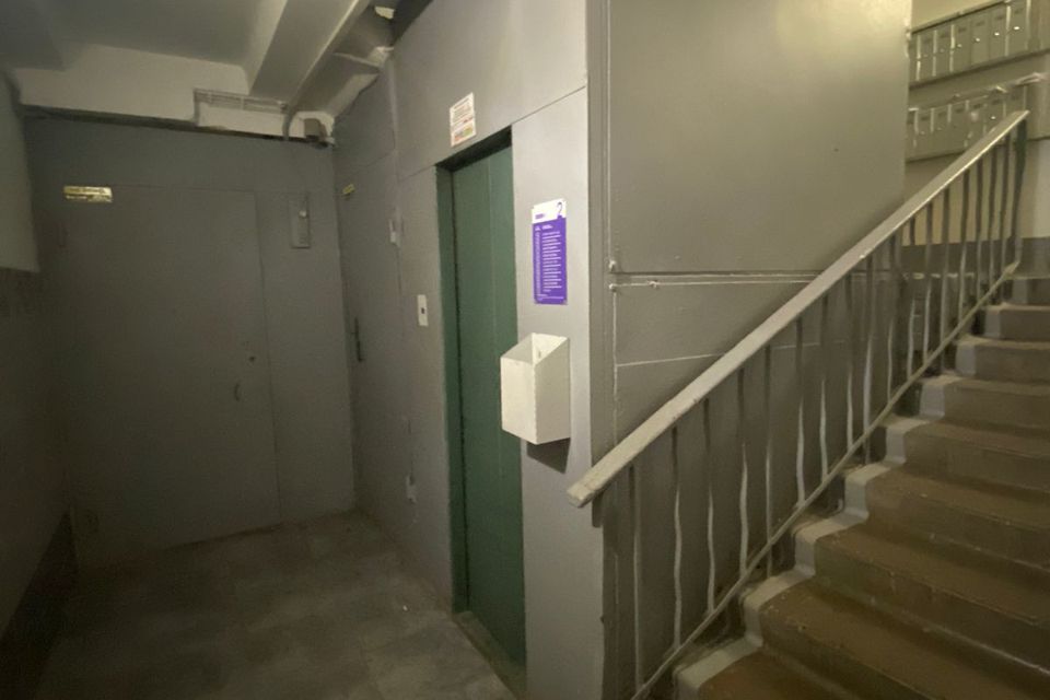 Продаётся 1-комнатная квартира, 28 м²