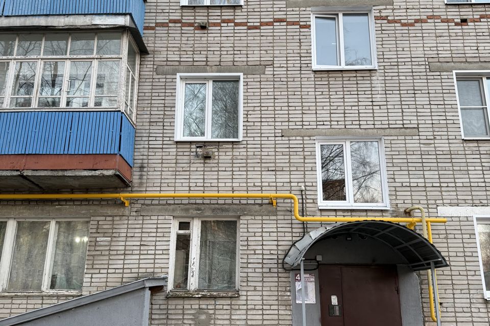 Продаётся 1-комнатная квартира, 30 м²