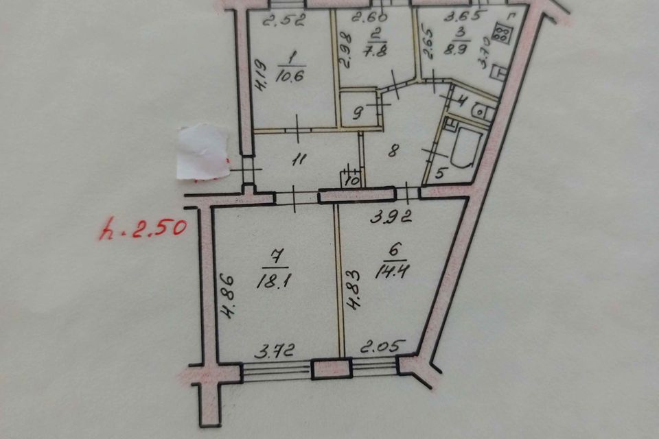 Продаётся 4-комнатная квартира, 77 м²