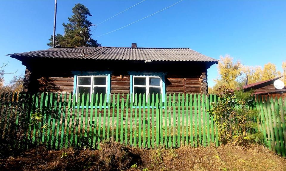 Купить Дом В Р П Мошково Нсо