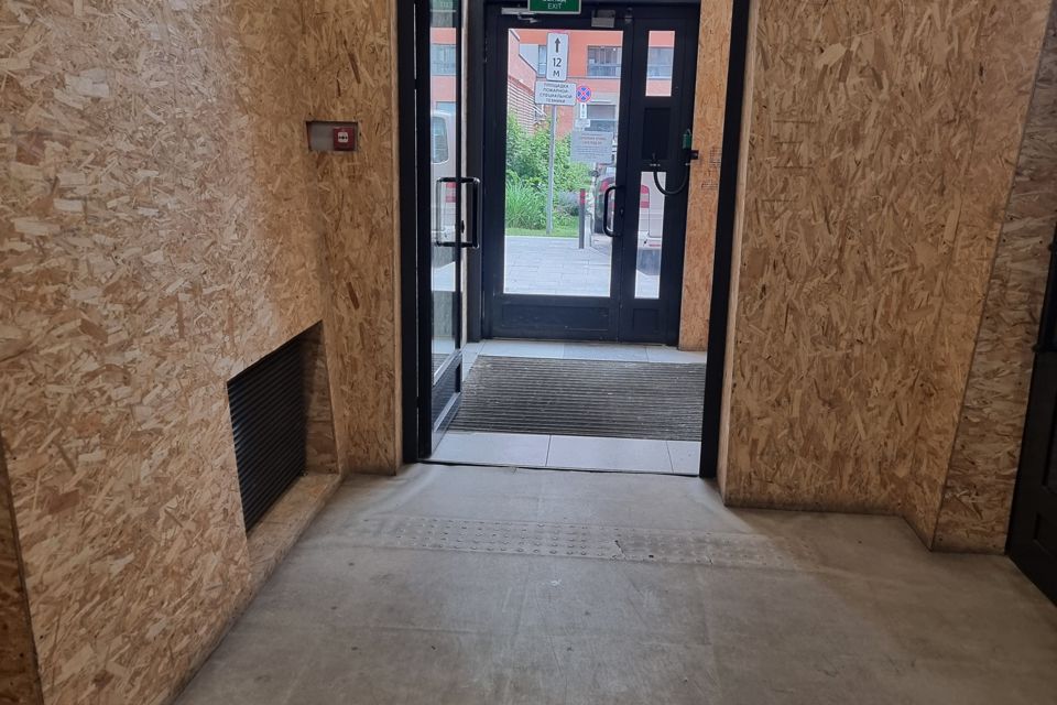 Продаётся 1-комнатная квартира, 37 м²