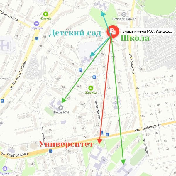 Продаётся 3-комнатная квартира, 47.5 м²