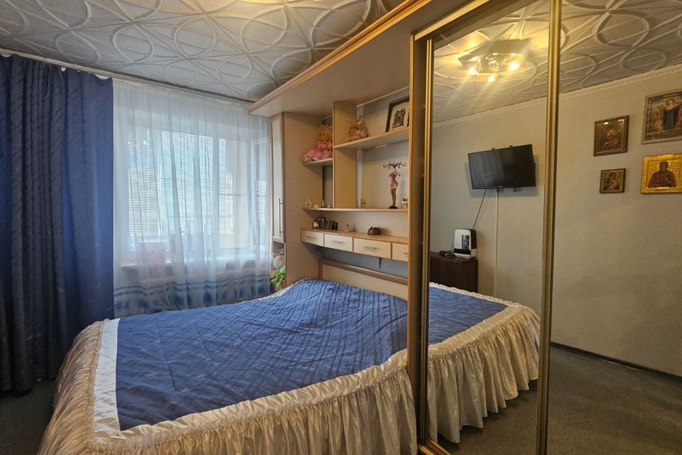Продаётся 2-комнатная квартира, 46.5 м²