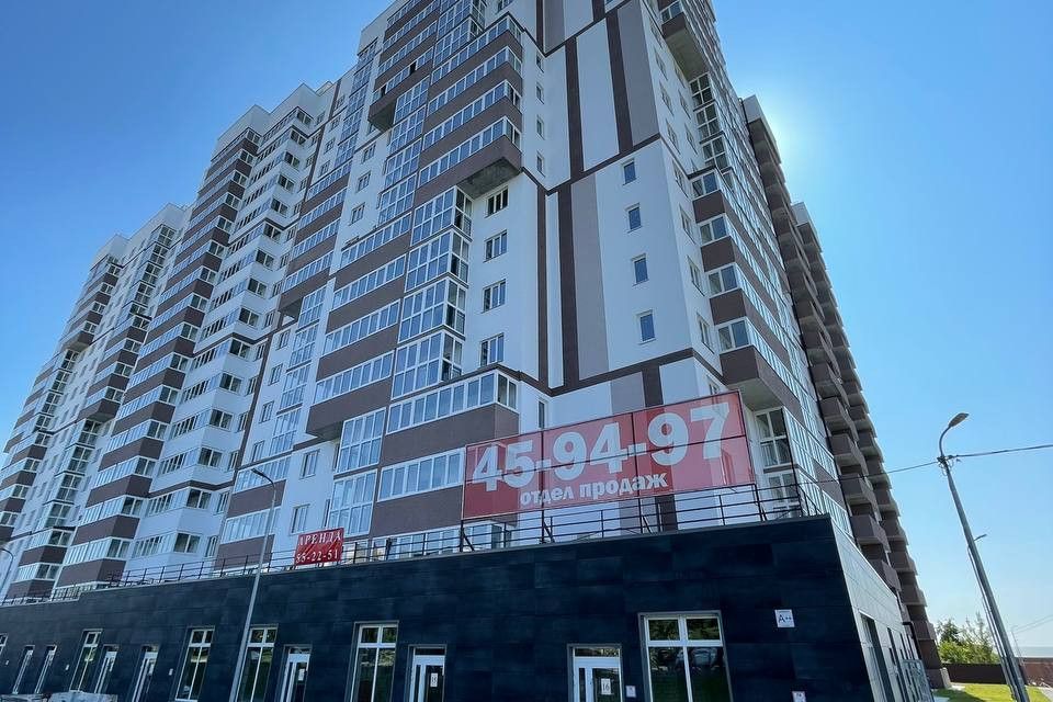 Продаётся 1-комнатная квартира, 39.8 м²