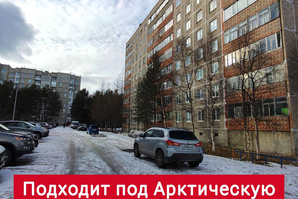 Продаётся 3-комнатная квартира, 52.8 м²
