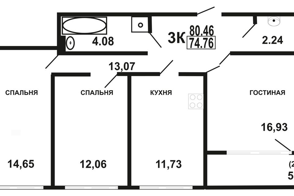 Продаётся 3-комнатная квартира, 80.46 м²