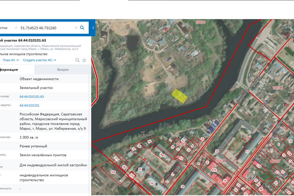 Публичная кадастровая саратовской. Кадастровый план Маркс берег Волги.