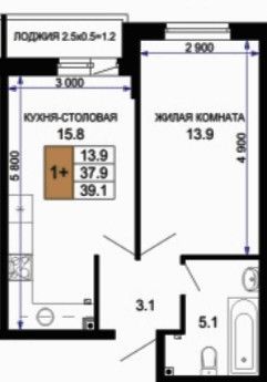 Продаётся 1-комнатная квартира, 39.1 м²