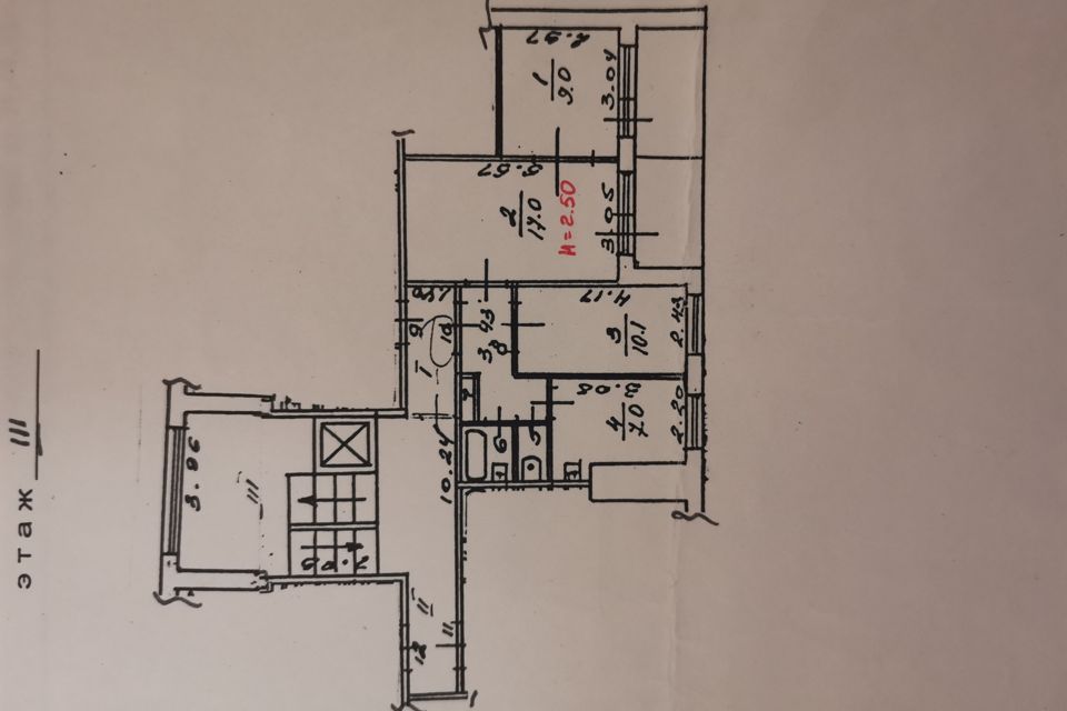 Продаётся 3-комнатная квартира, 52.2 м²