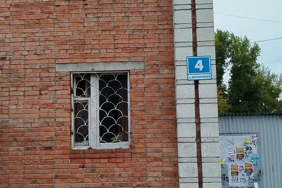 Продаётся 1-комнатная квартира, 33 м²