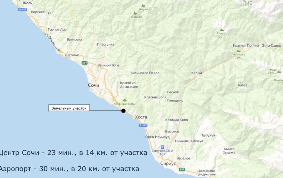 Карта участков сочи. Новороссийское шоссе 17/1 Сочи на карте. Якорная щель Мацеста. Краснодарский край Сочи Новороссийское шоссе 6 карта.