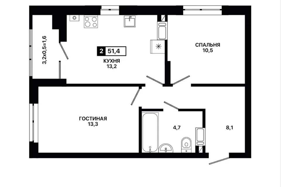 Продаётся 2-комнатная квартира, 51.4 м²
