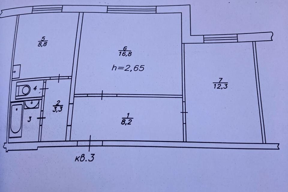 Продаётся 2-комнатная квартира, 53 м²