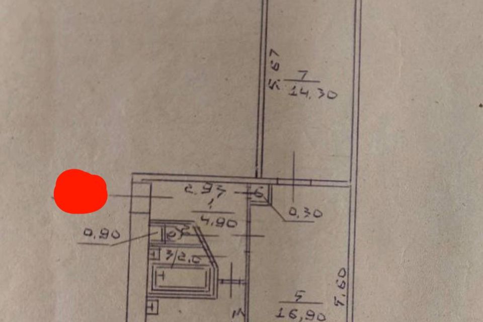 Продаётся 2-комнатная квартира, 48 м²