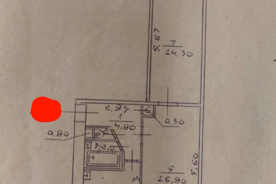 Продаётся 2-комнатная квартира, 48 м²
