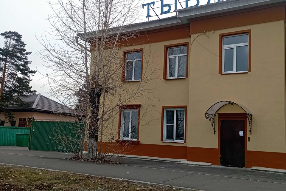 Продаётся 3-комнатная квартира, 60.8 м²