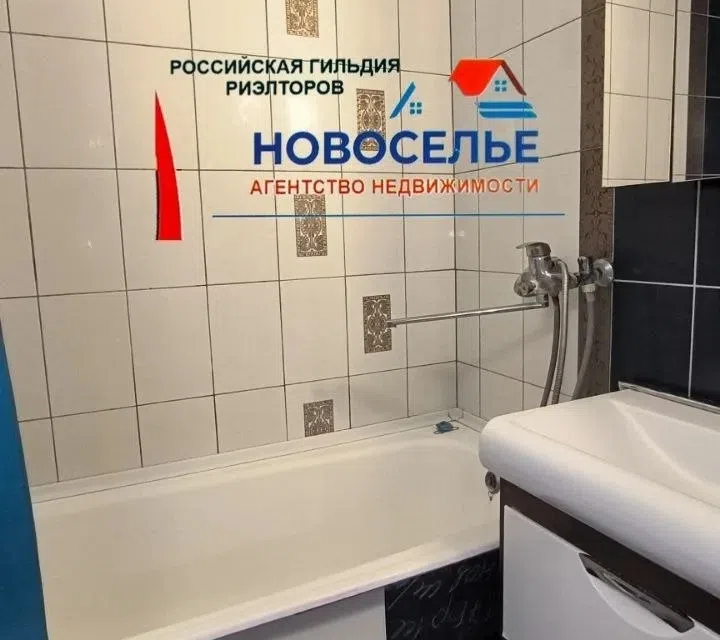 Продаётся 3-комнатная квартира, 74 м²