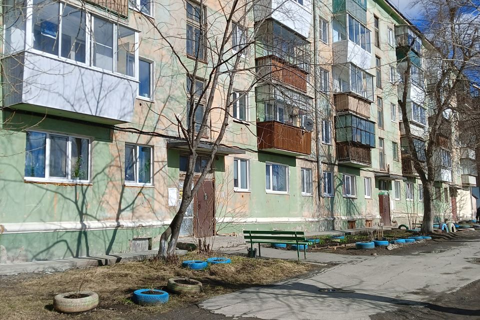 Продаётся 2-комнатная квартира, 43.7 м²