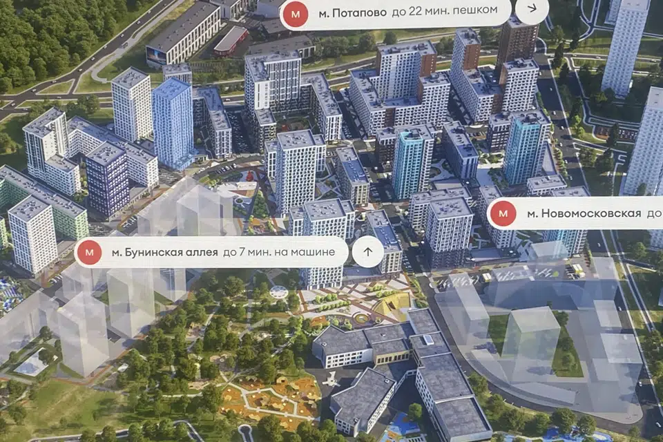 Продаётся 4-комнатная квартира, 66 м²