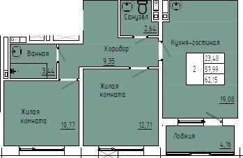 Продаётся 2-комнатная квартира, 58 м²