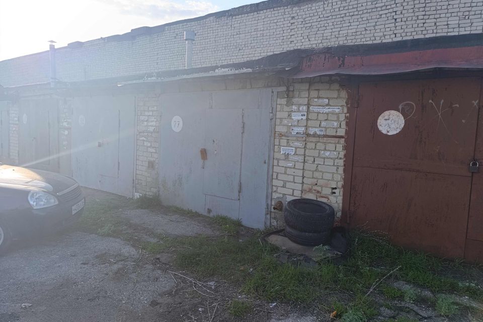 фото отбъекта