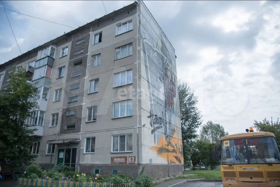 Продаётся 1-комнатная квартира, 28.6 м²
