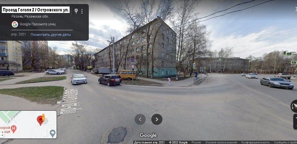 Проезд гоголя. Проезд гоголя
