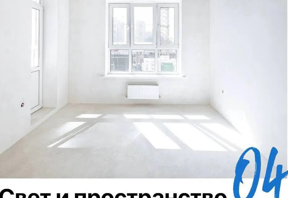 Продаётся 1-комнатная квартира, 36 м²