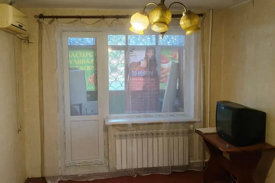 Продаётся 2-комнатная квартира, 44.8 м²
