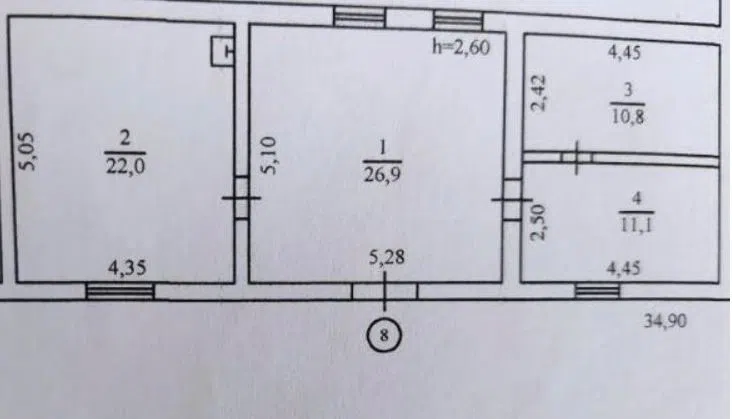 Продаётся производственное помещение, 72 м²