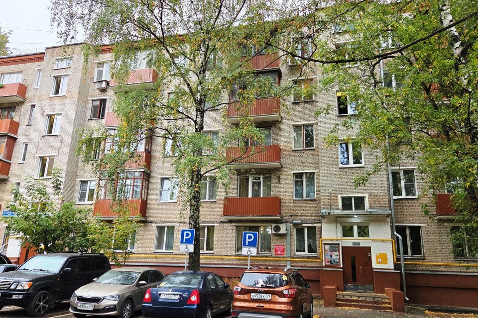 Продаётся 2-комнатная квартира, 43.7 м²