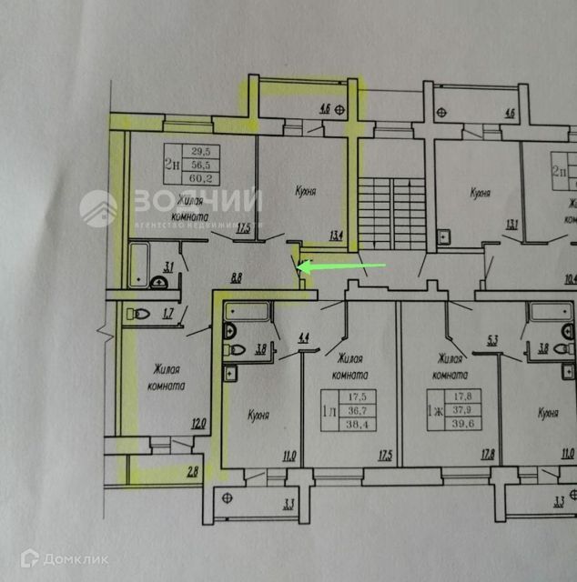 Продаётся 2-комнатная квартира, 60.2 м²